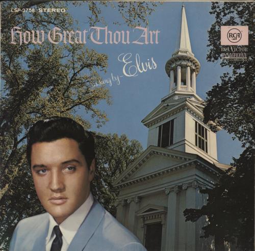 Elvis Presley How Great Thou Art vinyl LP album (LP record) German ELVLPHO890809