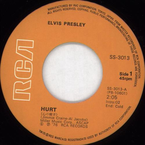 Elvis Presley Hurt 7" vinyl single (7 inch record / 45) Japanese ELV07HU467334
