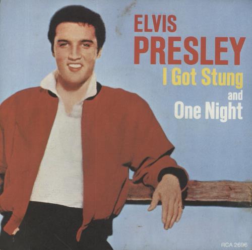 Elvis Presley I Got Stung - Wide - EX 7" vinyl single (7 inch record / 45) Canadian ELV07IG863040