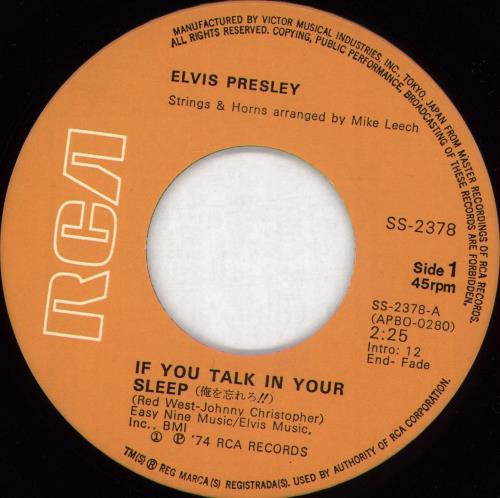 Elvis Presley If You Talk In Your Sleep 7" vinyl single (7 inch record / 45) Japanese ELV07IF709035