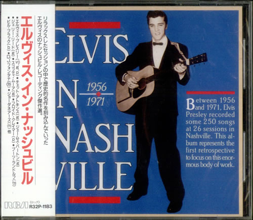 Elvis Presley In Nashville CD album (CDLP) Japanese ELVCDIN538032