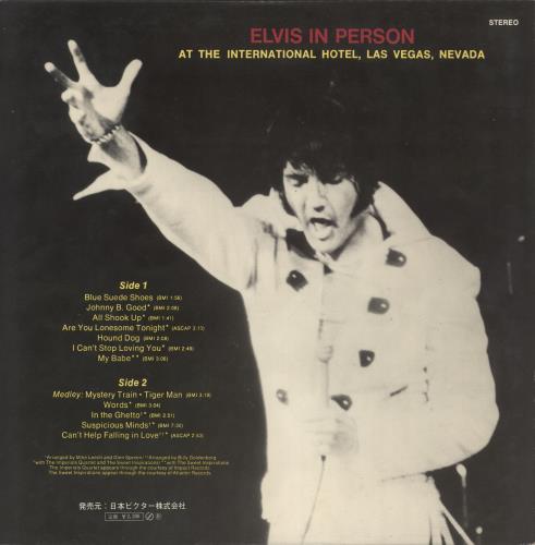 Elvis Presley In Person vinyl LP album (LP record) Japanese ELVLPIN133935