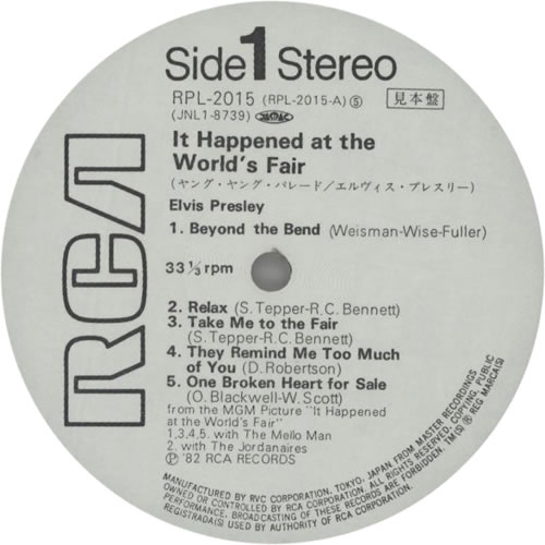 Elvis Presley It Happened At The World's Fair vinyl LP album (LP record) Japanese ELVLPIT222586