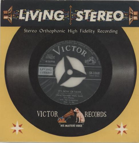 Elvis Presley It's Now Or Never - Stereo 7" vinyl single (7 inch record / 45) Japanese ELV07IT755124