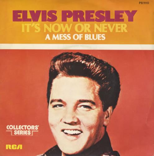 Elvis Presley It's Now Or Never 7" vinyl single (7 inch record / 45) French ELV07IT372362