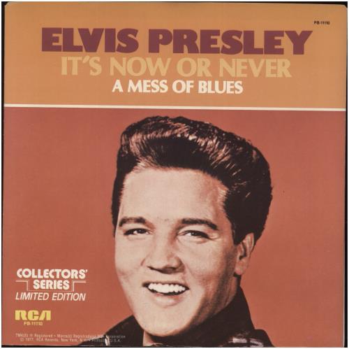 Elvis Presley It's Now Or Never 7" vinyl single (7 inch record / 45) US ELV07IT887528