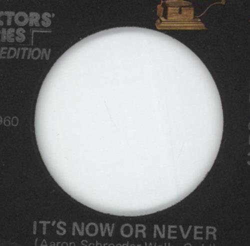 Elvis Presley It's Now Or Never 7" vinyl single (7 inch record / 45) US ELV07IT887528