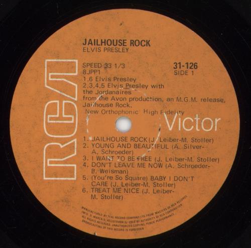 Elvis Presley Jailhouse Rock vinyl LP album (LP record) South African ELVLPJA881843