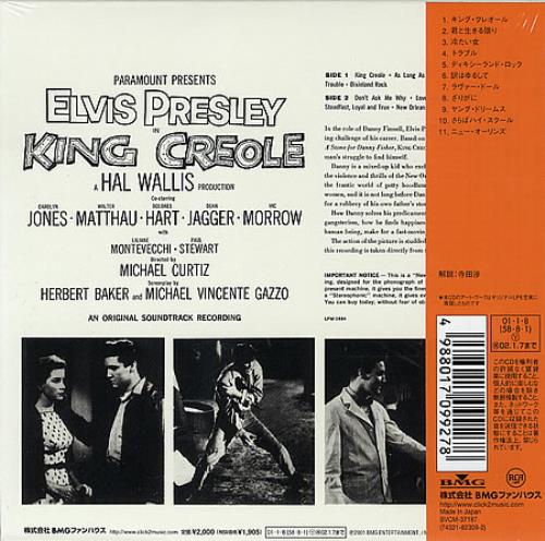 Elvis Presley King Creole CD album (CDLP) Japanese ELVCDKI392240