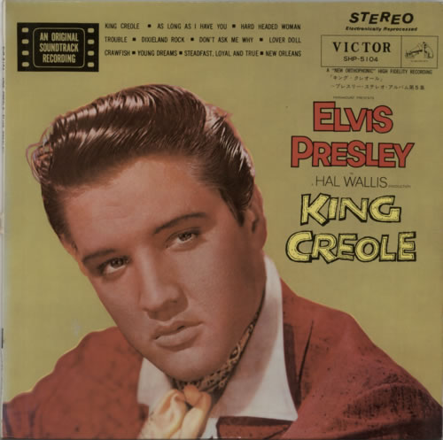 Elvis Presley King Creole vinyl LP album (LP record) Japanese ELVLPKI603105