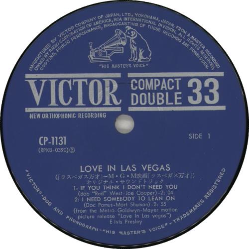 Elvis Presley Love In Las Vegas EP 7" vinyl single (7 inch record / 45) Japanese ELV07LO268690