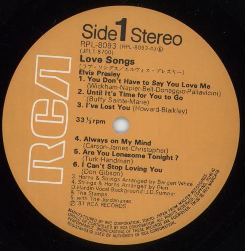Elvis Presley Love Songs vinyl LP album (LP record) Japanese ELVLPLO888363