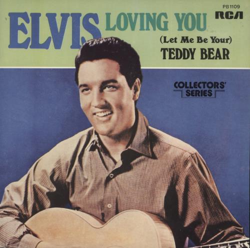 Elvis Presley Loving You 7" vinyl single (7 inch record / 45) French ELV07LO892176
