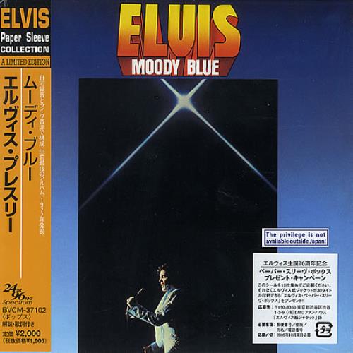 Elvis Presley Moody Blue CD album (CDLP) Japanese ELVCDMO392271