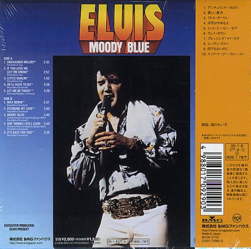 Elvis Presley Moody Blue CD album (CDLP) Japanese ELVCDMO392271