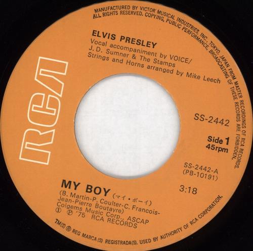 Elvis Presley My Boy 7" vinyl single (7 inch record / 45) Japanese ELV07MY167188