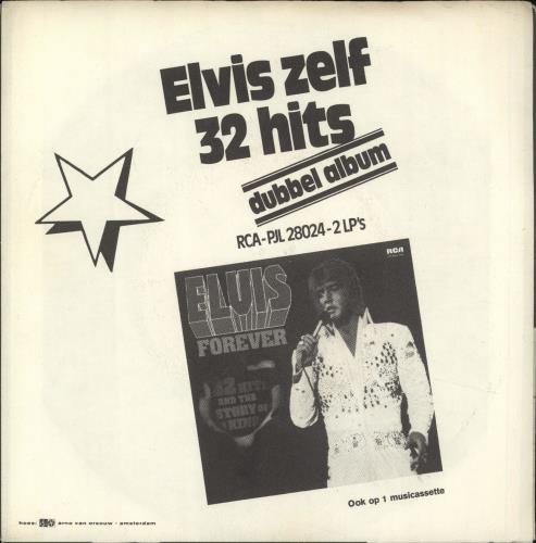 Elvis Presley My Boy 7" vinyl single (7 inch record / 45) Dutch ELV07MY702650
