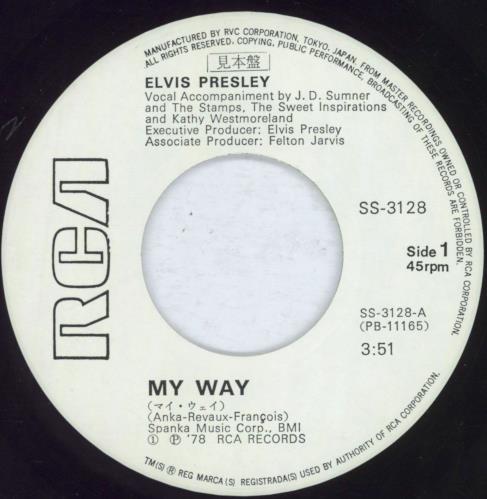 Elvis Presley My Way 7" vinyl single (7 inch record / 45) Japanese ELV07MY323112