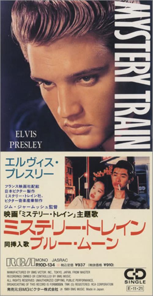 Elvis Presley Mystery Train 3" CD single (CD3) Japanese ELVC3MY97811