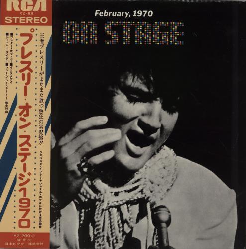 Elvis Presley On Stage February, 1970 + flyer vinyl LP album (LP record) Japanese ELVLPON753786