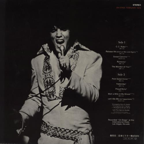 Elvis Presley On Stage February, 1970 + flyer vinyl LP album (LP record) Japanese ELVLPON753786