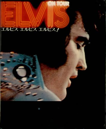 Elvis Presley On Tour book Japanese ELVBKON386899