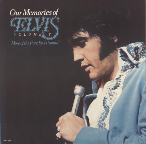 Elvis Presley Our Memories Of Elvis Volume 2 vinyl LP album (LP record) US ELVLPOU724683