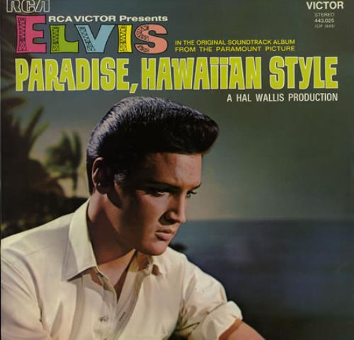 Elvis Presley Paradise Hawaiian Style vinyl LP album (LP record) French ELVLPPA364572