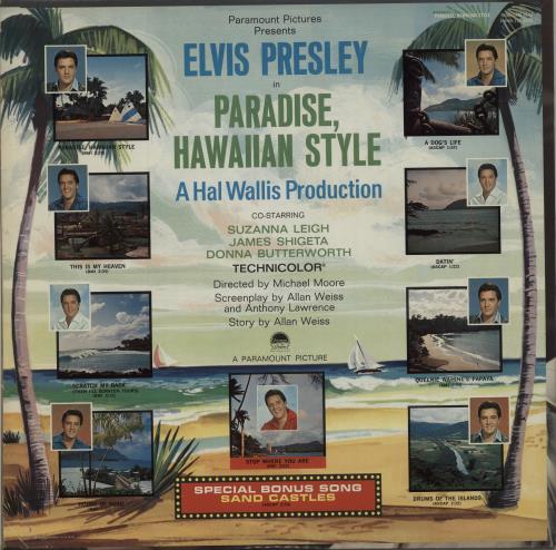 Elvis Presley Paradise, Hawaiian Style vinyl LP album (LP record) US ELVLPPA579543