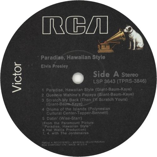 Elvis Presley Paradise, Hawaiian Style vinyl LP album (LP record) US ELVLPPA585217