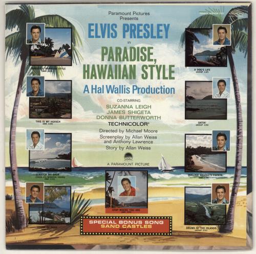 Elvis Presley Paradise, Hawaiian Style vinyl LP album (LP record) US ELVLPPA603911