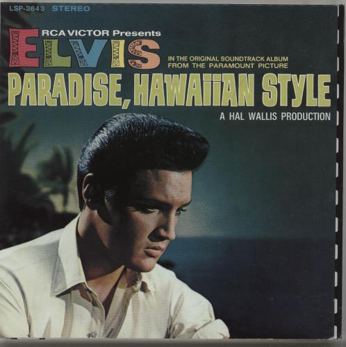 Elvis Presley Paradise, Hawaiian Style CD album (CDLP) Danish ELVCDPA688778