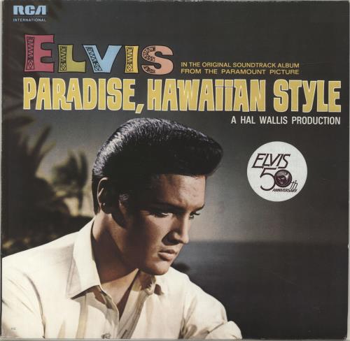 Elvis Presley Paradise, Hawaiian Style vinyl LP album (LP record) German ELVLPPA701472