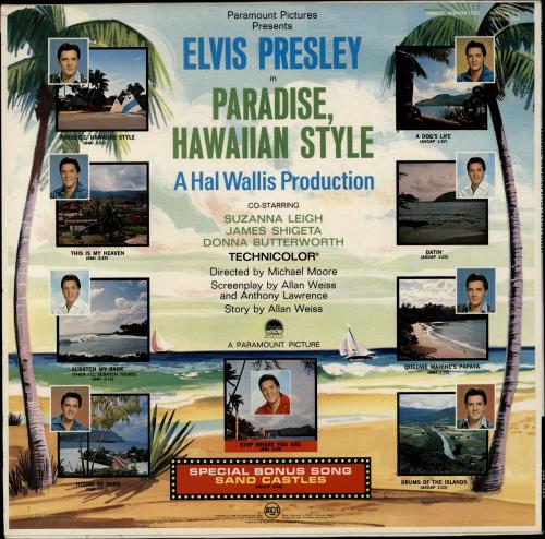Elvis Presley Paradise, Hawaiian Style vinyl LP album (LP record) German ELVLPPA766030