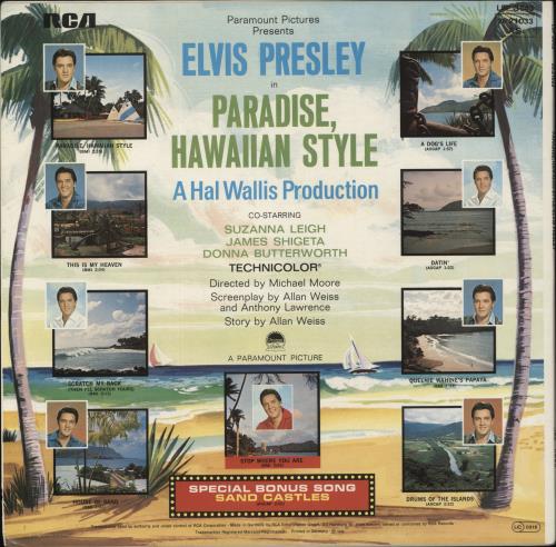 Elvis Presley Paradise, Hawaiian Style vinyl LP album (LP record) German ELVLPPA877946