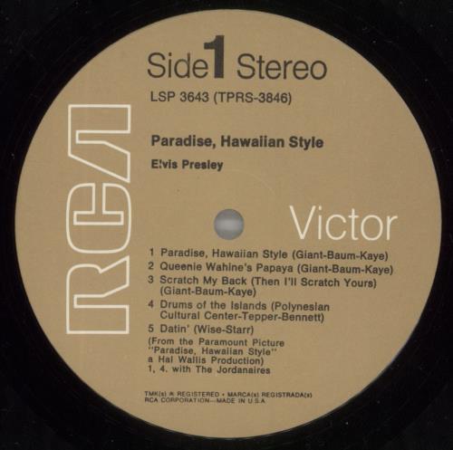 Elvis Presley Paradise, Hawaiian Style vinyl LP album (LP record) US ELVLPPA888615