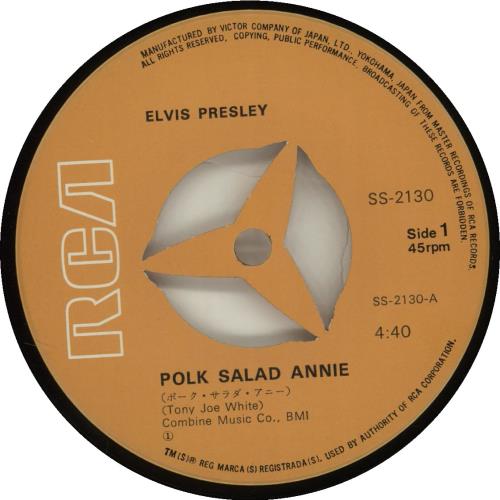 Elvis Presley Polk Salad Annie 7" vinyl single (7 inch record / 45) Japanese ELV07PO184091