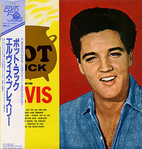Elvis Presley Pot Luck vinyl LP album (LP record) Japanese ELVLPPO299865