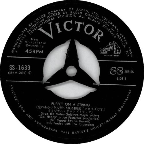 Elvis Presley Puppet On A String 7" vinyl single (7 inch record / 45) Japanese ELV07PU766018