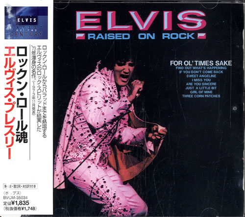 Elvis Presley Raised On Rock CD album (CDLP) Japanese ELVCDRA586946