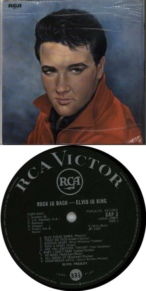 Elvis Presley Rock Is Back - Elvis Is King! vinyl LP album (LP record) South African ELVLPRO613488