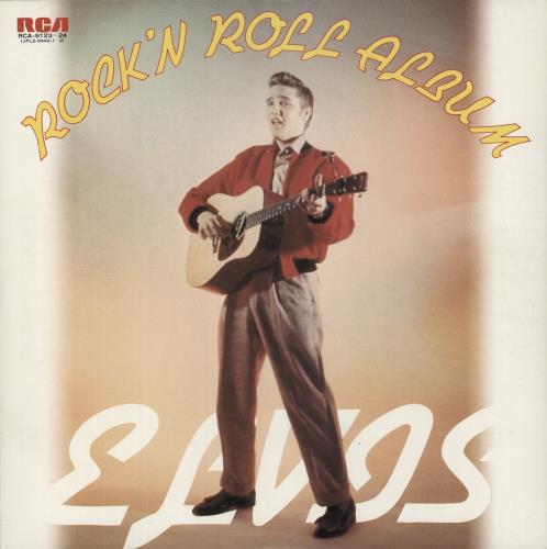 Elvis Presley Rock 'N Roll Album 2-LP vinyl record set (Double LP Album) Japanese ELV2LRO887752