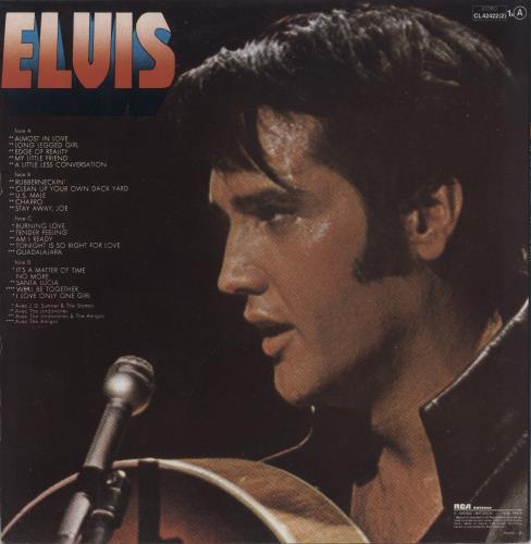 Elvis Presley Rockin' And Lovin' 2-LP vinyl record set (Double LP Album) French ELV2LRO60460