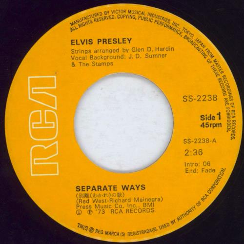 Elvis Presley Separate Ways 7" vinyl single (7 inch record / 45) Japanese ELV07SE211939