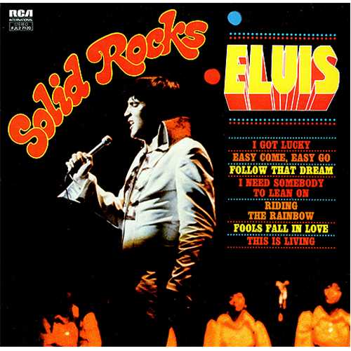 Elvis Presley Solid Rocks 2-LP vinyl record set (Double LP Album) French ELV2LSO409473