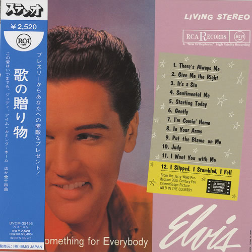 Elvis Presley Something For Everybody - Card Sleeve CD album (CDLP) Japanese ELVCDSO490948