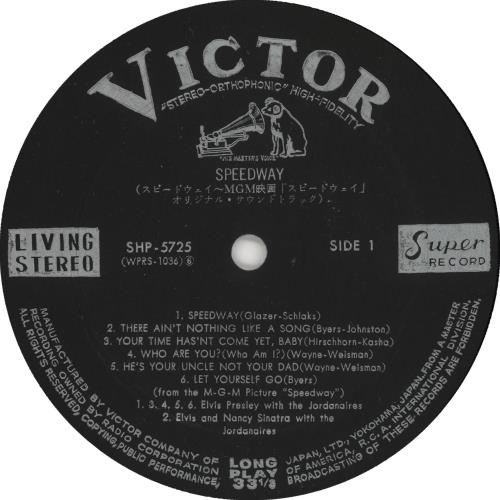 Elvis Presley Speedway vinyl LP album (LP record) Japanese ELVLPSP560255