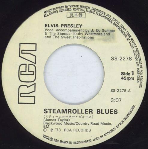 Elvis Presley Steamroller Blues 7" vinyl single (7 inch record / 45) Japanese ELV07ST392597