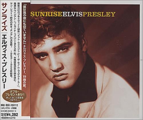 Elvis Presley Sunrise 2 CD album set (Double CD) Japanese ELV2CSU363010
