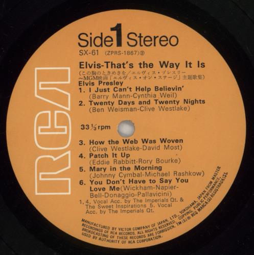 Elvis Presley That's The Way It Is - 1st vinyl LP album (LP record) Japanese ELVLPTH310308